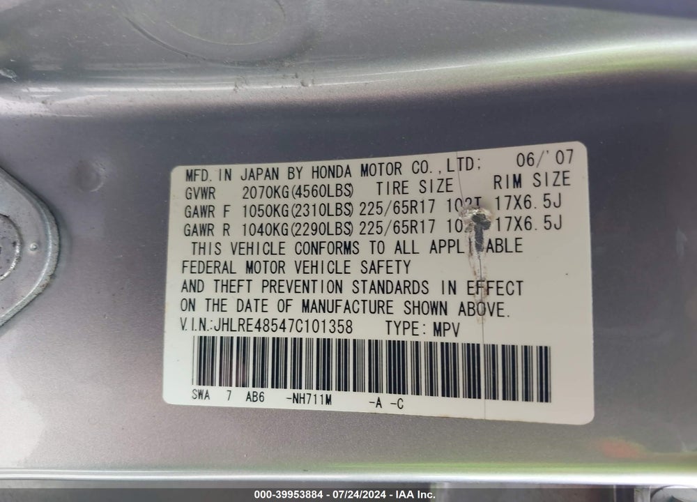 2007 HONDA CR-V EX VIN: JHLRE48547C101358