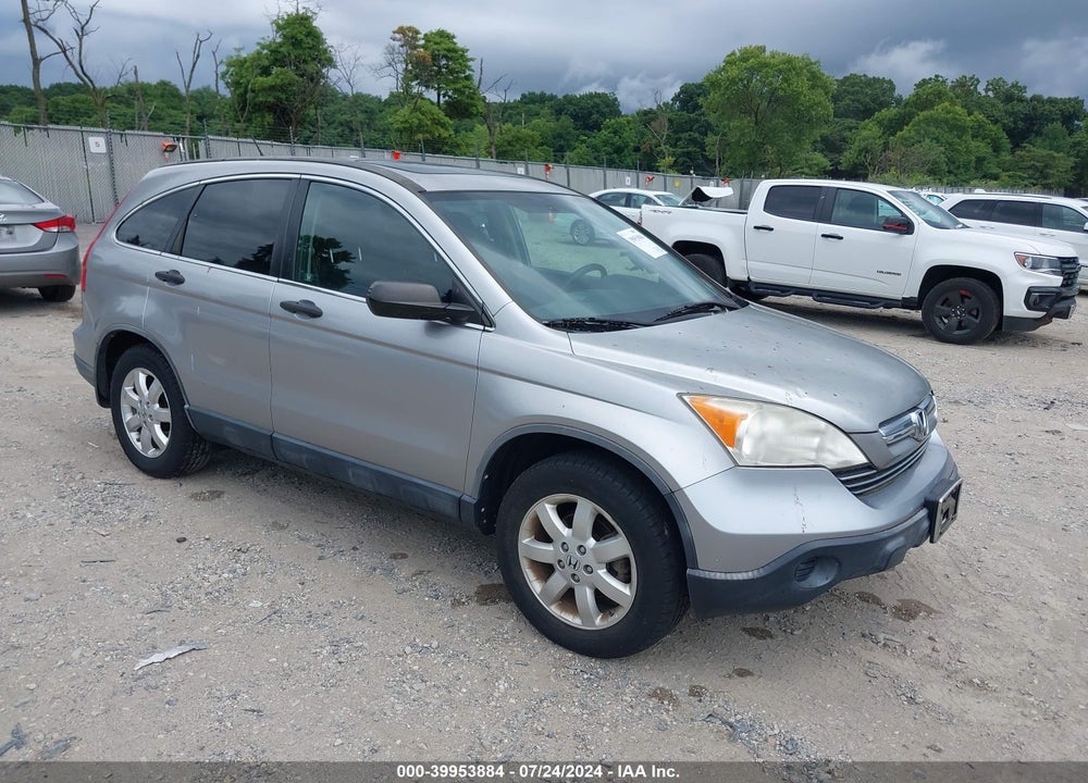 2007 HONDA CR-V EX VIN: JHLRE48547C101358