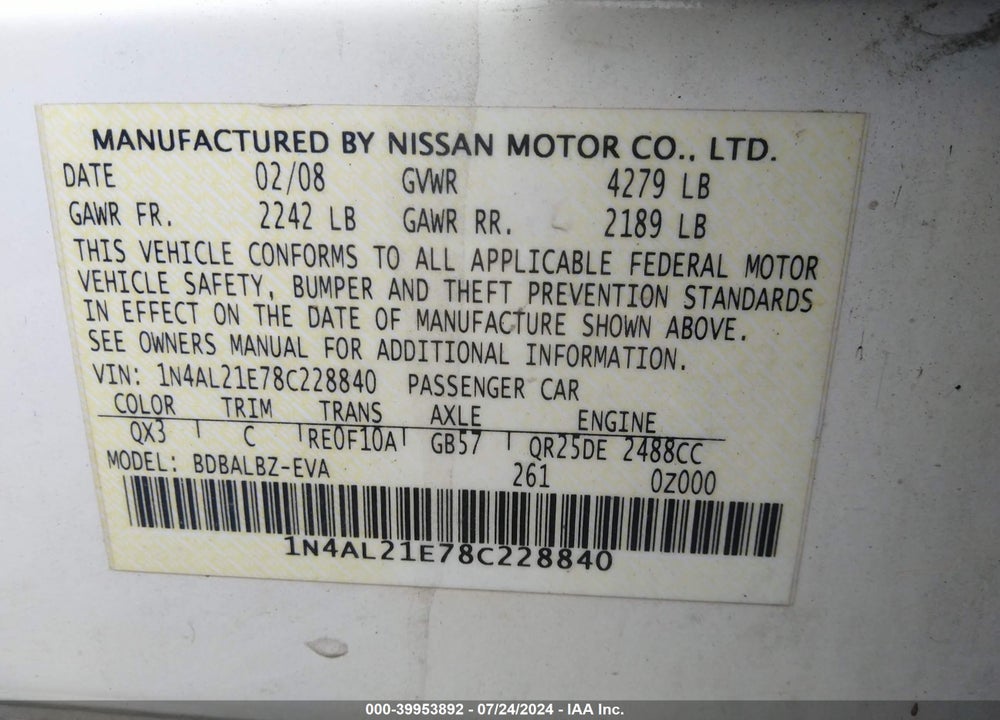 2008 NISSAN ALTIMA 2.5 S VIN: 1N4AL21E78C228840