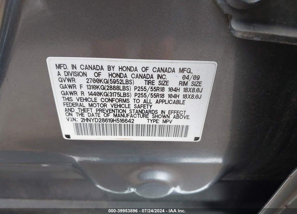 2009 ACURA MDX TECHNOLOGY PACKAGE VIN: 2HNYD28619H516642