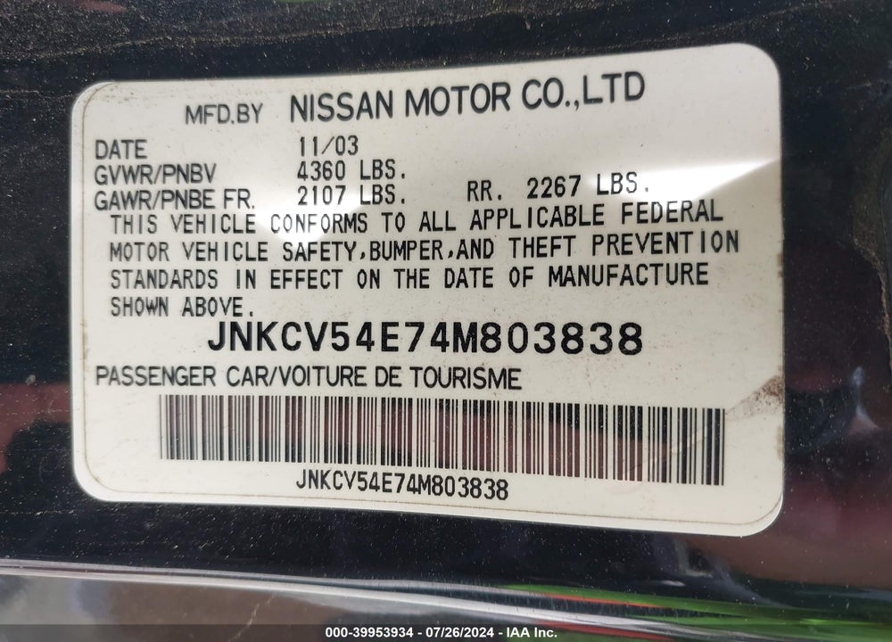 2004 INFINITI G35 VIN: JNKCV54E74M803838
