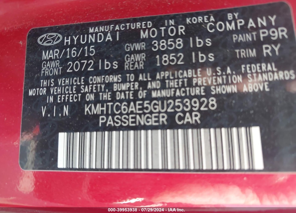 2016 HYUNDAI VELOSTER TURBO VIN: KMHTC6AE5GU253928