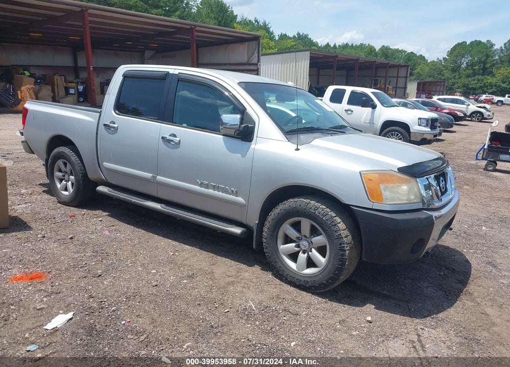 2011 NISSAN TITAN SV VIN: 1N6BA0ED5BN304431