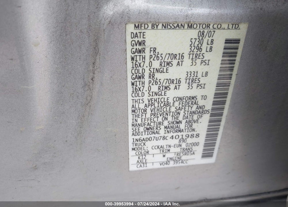 2008 NISSAN FRONTIER SE VIN: 1N6AD07U78C401988