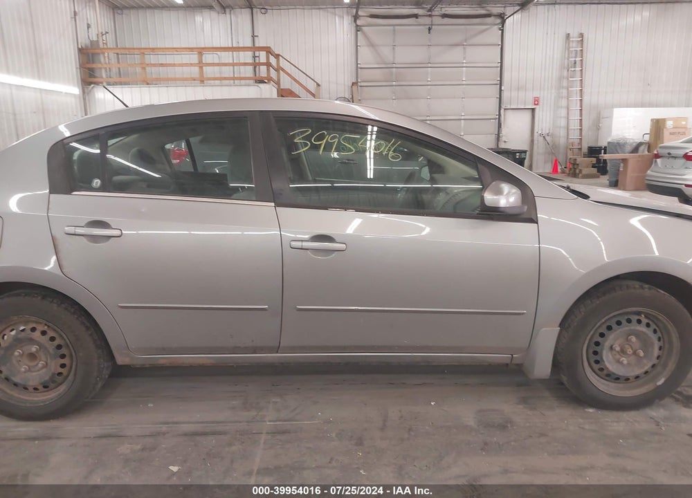 2008 NISSAN SENTRA 2.0S VIN: 3N1AB61E48L697038