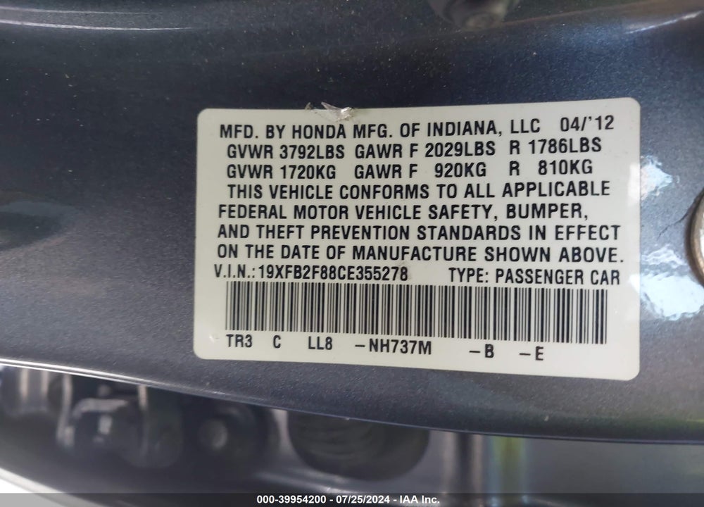 2012 HONDA CIVIC EX VIN: 19XFB2F88CE355278