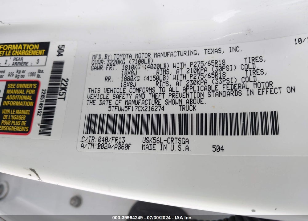 2012 TOYOTA TUNDRA GRADE 5.7L V8 VIN: 5TFUW5F17CX216274