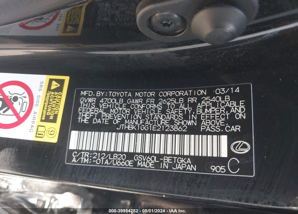 2014 LEXUS ES 350 VIN: JTHBK1GG1E2123862