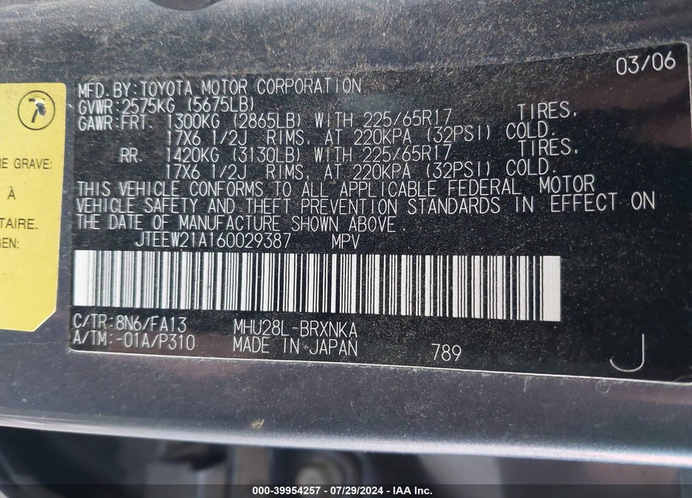 2006 TOYOTA HIGHLANDER HYBRID V6 (ECVT) VIN: JTEEW21A160029387