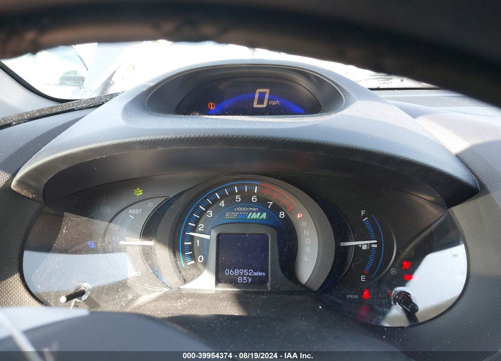 2014 HONDA INSIGHT LX VIN: JHMZE2H50ES001678