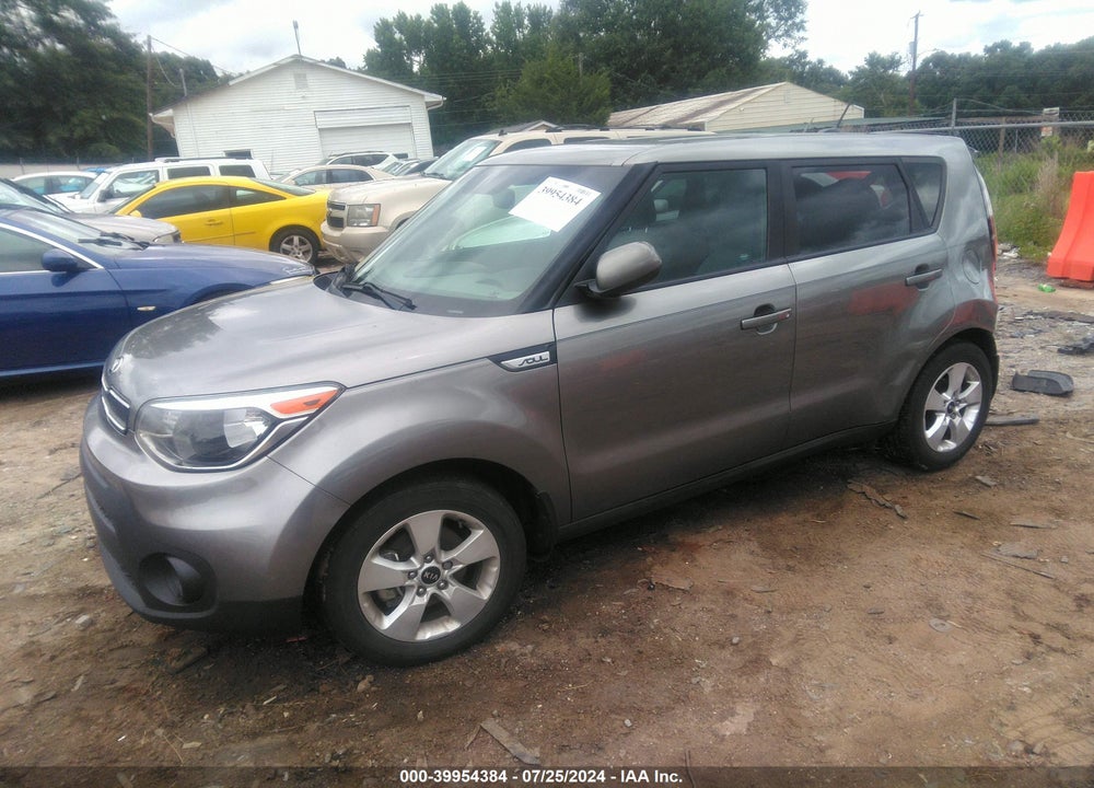 2017 KIA SOUL VIN: KNDJN2A29H7444384