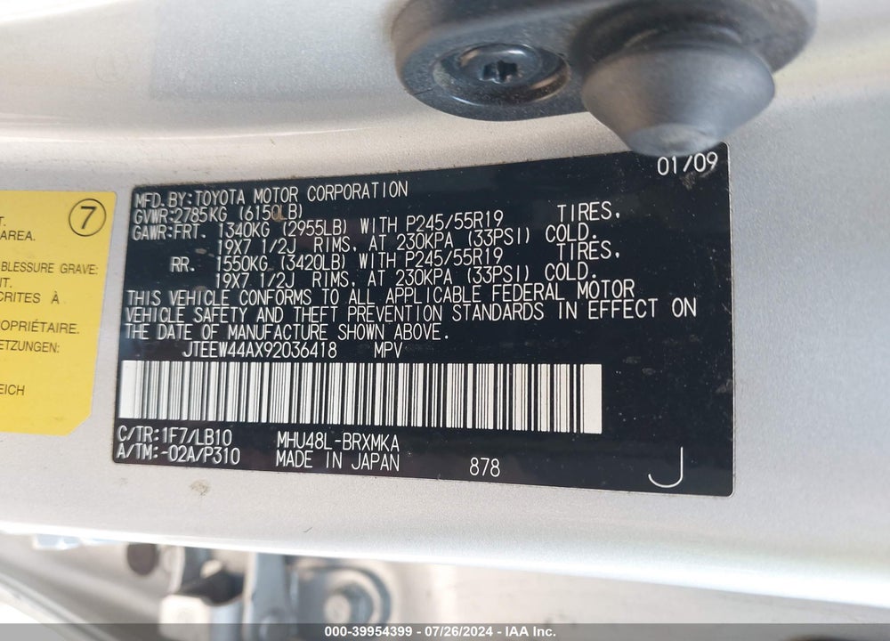 2009 TOYOTA HIGHLANDER HYBRID LIMITED VIN: JTEEW44AX92036418