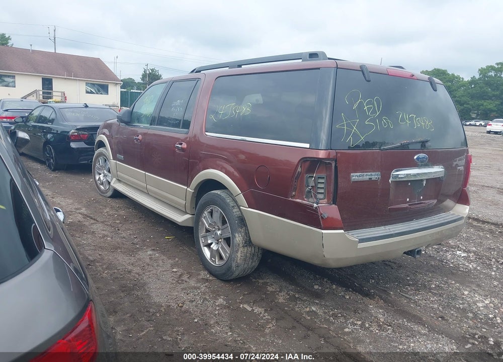 2007 FORD EXPEDITION EL VIN: 1FMFK185X7LA38513