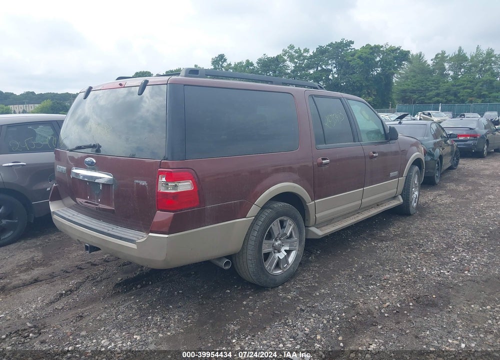 2007 FORD EXPEDITION EL VIN: 1FMFK185X7LA38513
