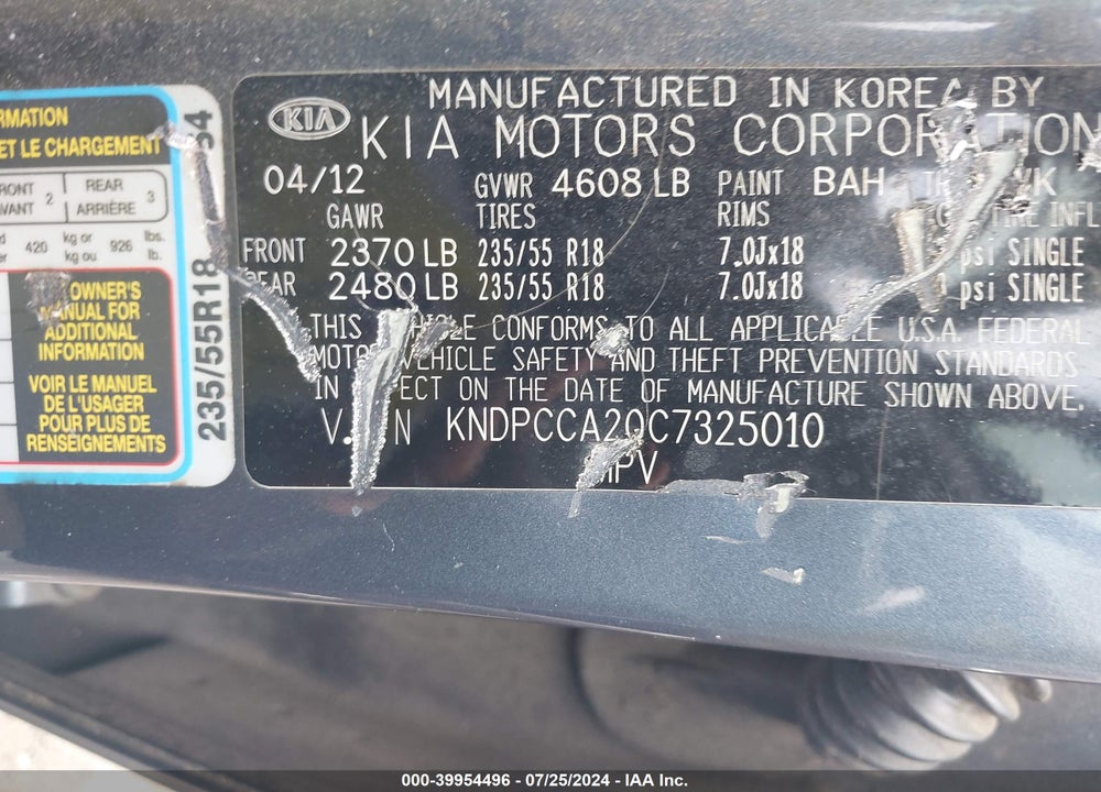 2012 KIA SPORTAGE EX VIN: KNDPCCA20C7325010