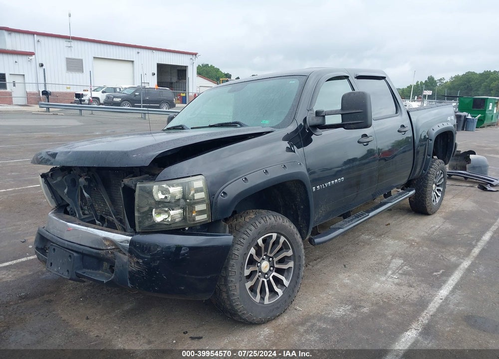 2008 CHEVROLET SILVERADO 1500 LT1 VIN: 2GCEK13CX81125065