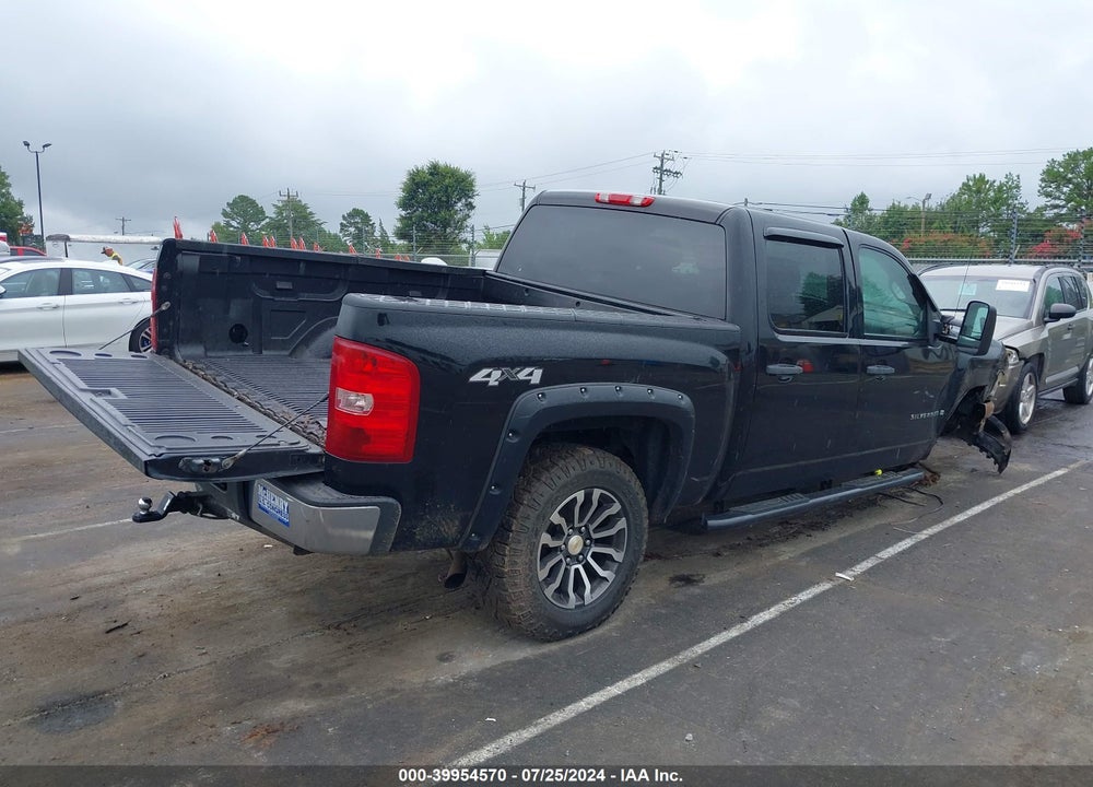 2008 CHEVROLET SILVERADO 1500 LT1 VIN: 2GCEK13CX81125065