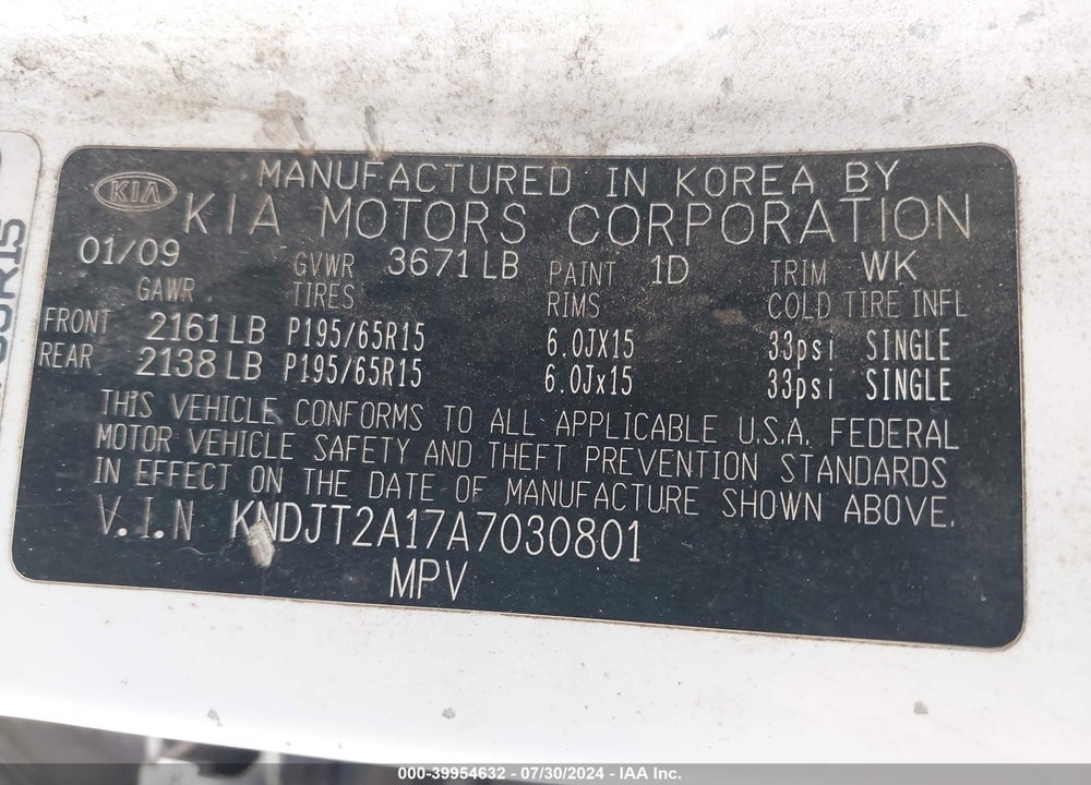 2010 KIA SOUL VIN: KNDJT2A17A7030801