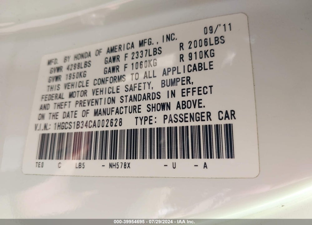 2012 HONDA ACCORD 2.4 LX-S VIN: 1HGCS1B34CA002628