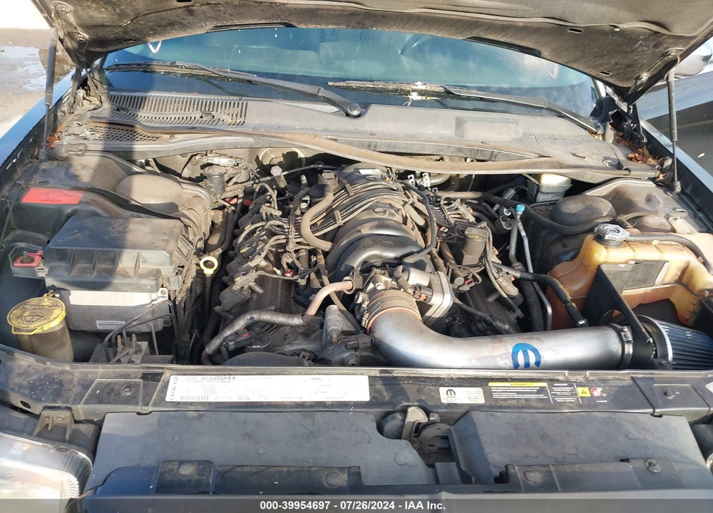 2005 CHRYSLER 300C VIN: 2C3AA63H75H612435