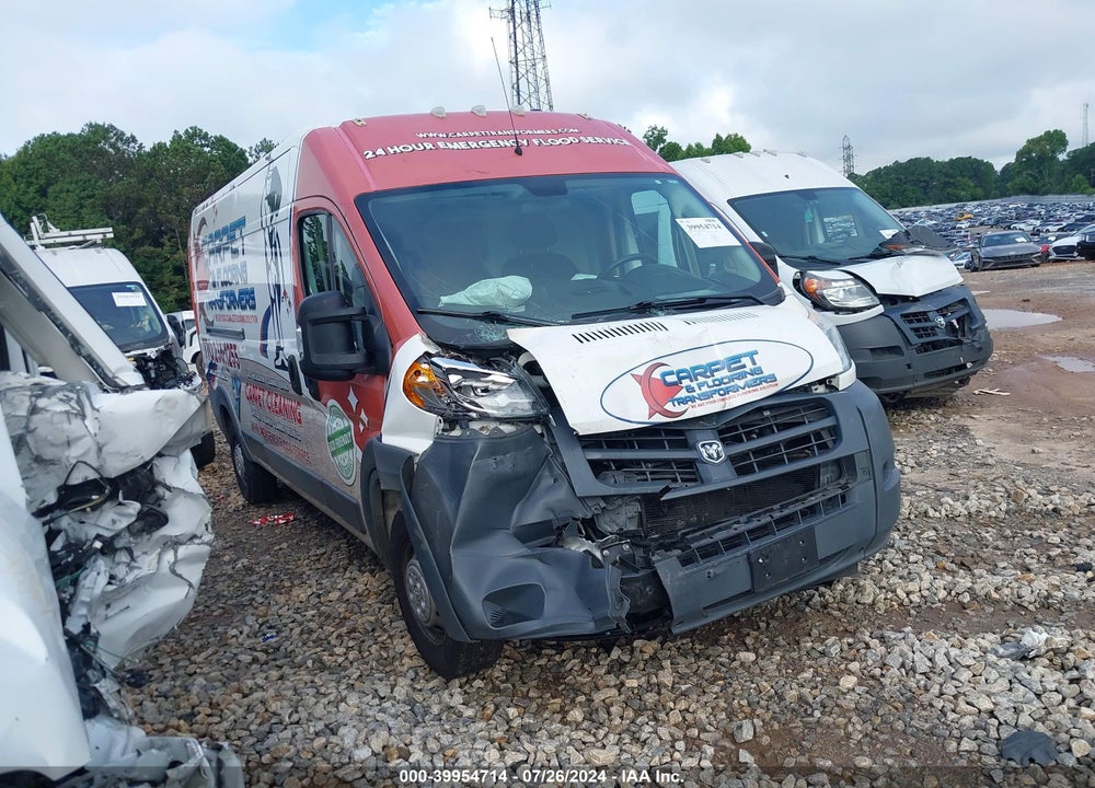 2018 RAM PROMASTER 2500 HIGH ROOF 159 WB VIN: 3C6TRVDG3JE117434