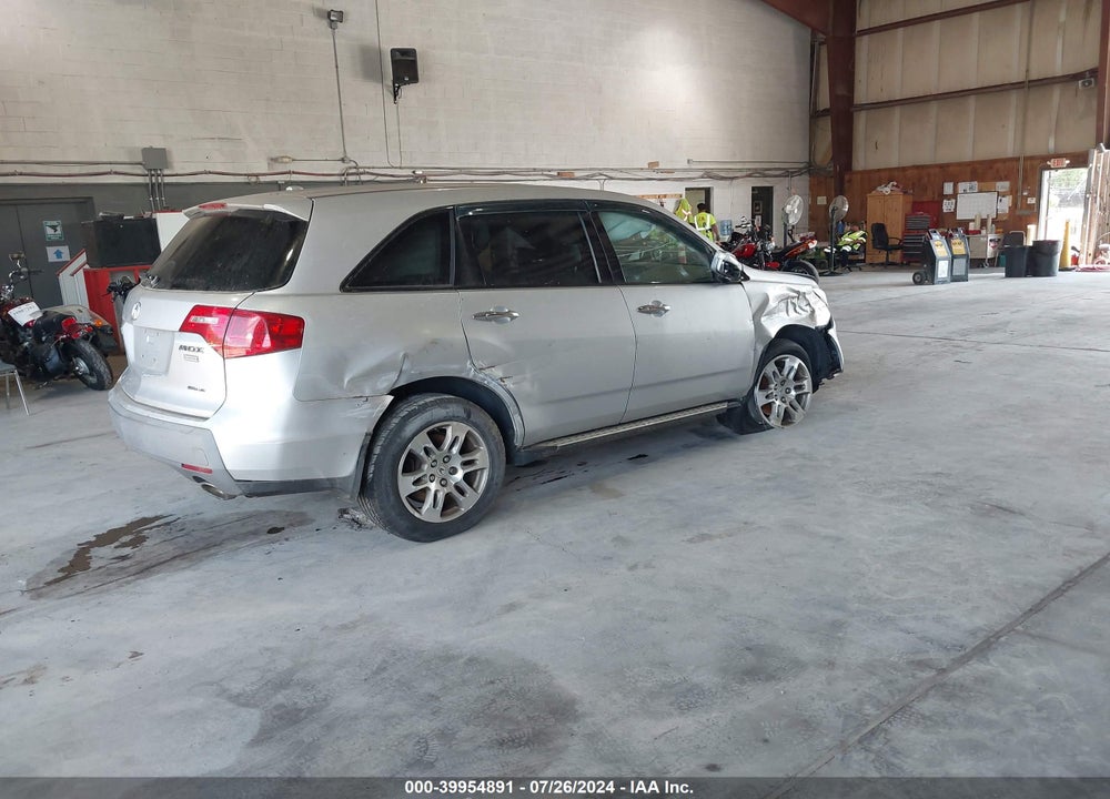2008 ACURA MDX VIN: 2HNYD282X8H507000