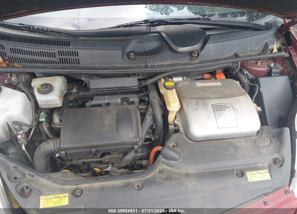 2005 TOYOTA PRIUS VIN: JTDKB20U853083250
