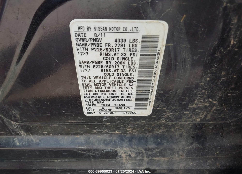 2012 NISSAN ROGUE SV VIN: JN8AS5MT3CW251603