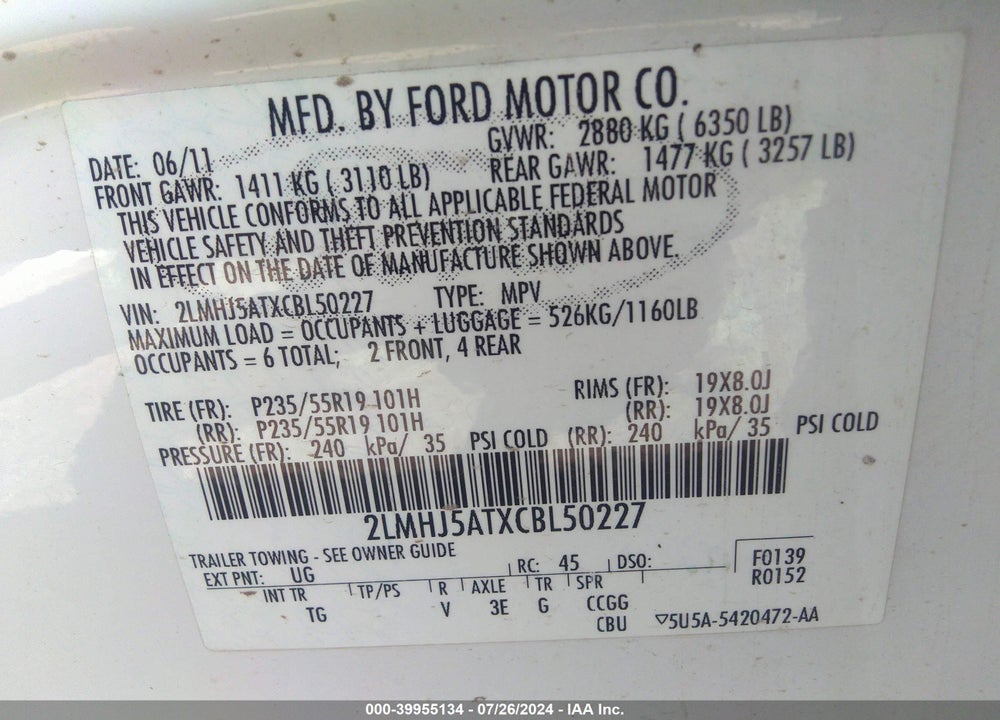 2012 LINCOLN MKT ECOBOOST VIN: 2LMHJ5ATXCBL50227