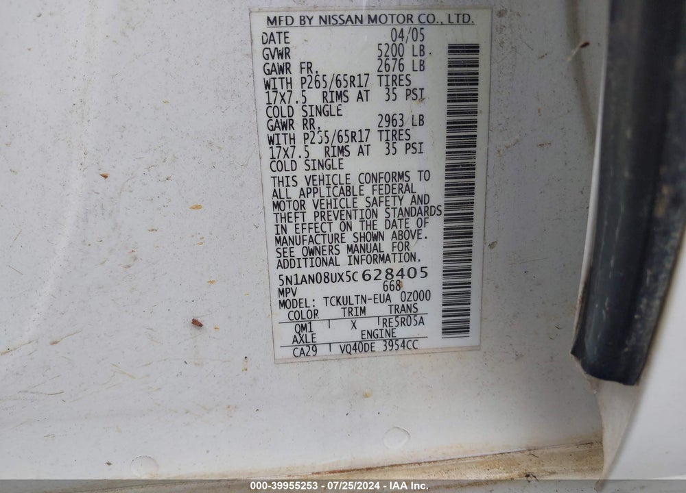 2005 NISSAN XTERRA SE VIN: 5N1AN08UX5C628405