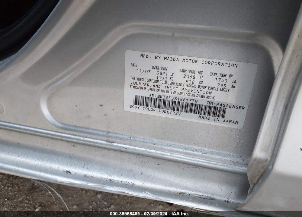 2008 MAZDA 3 VIN: JM1BK32F381861779