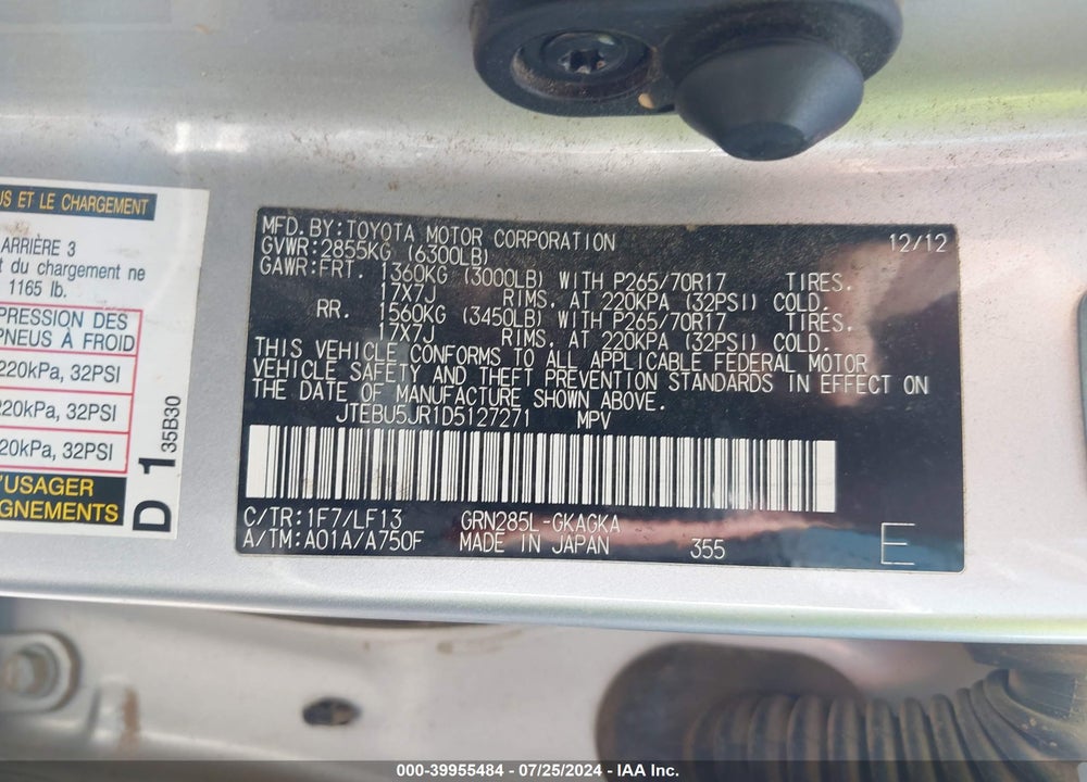 2013 TOYOTA 4RUNNER LIMITED/SR5/TRAIL VIN: JTEBU5JR1D5127271
