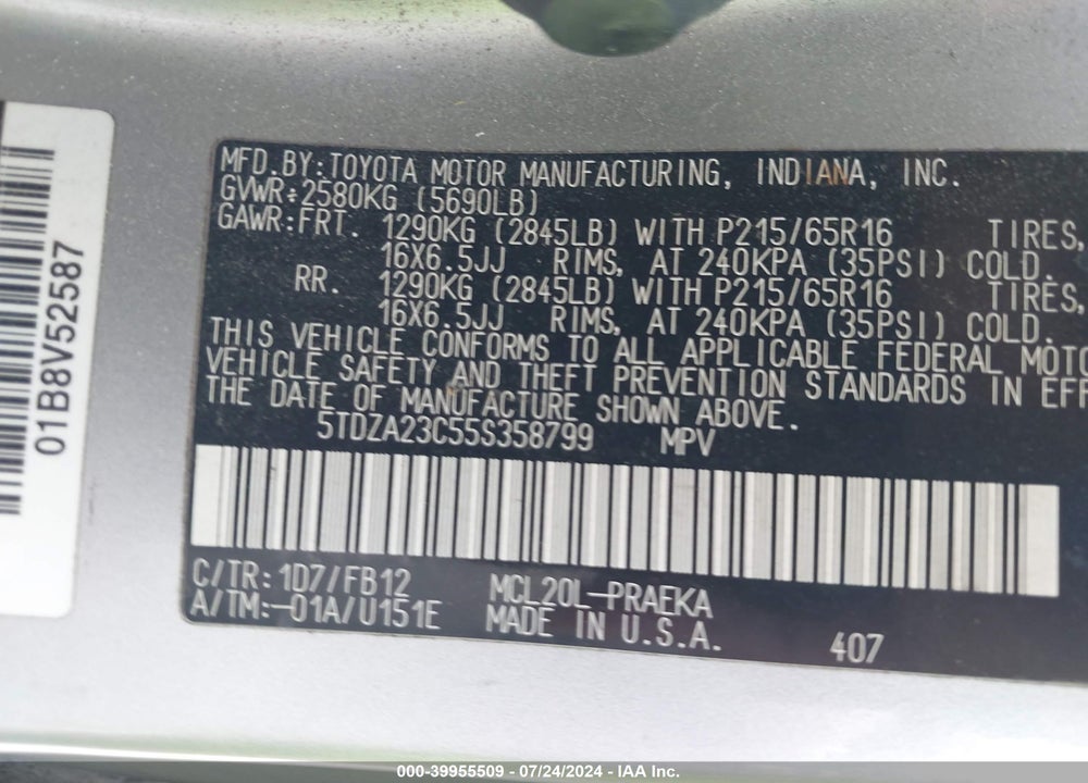 2005 TOYOTA SIENNA CE/LE VIN: 5TDZA23C55S358799