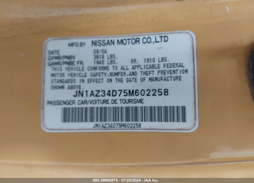 2005 NISSAN 350Z VIN: JN1AZ34D75M602258