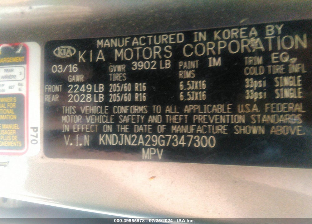 2016 KIA SOUL VIN: KNDJN2A29G7347300