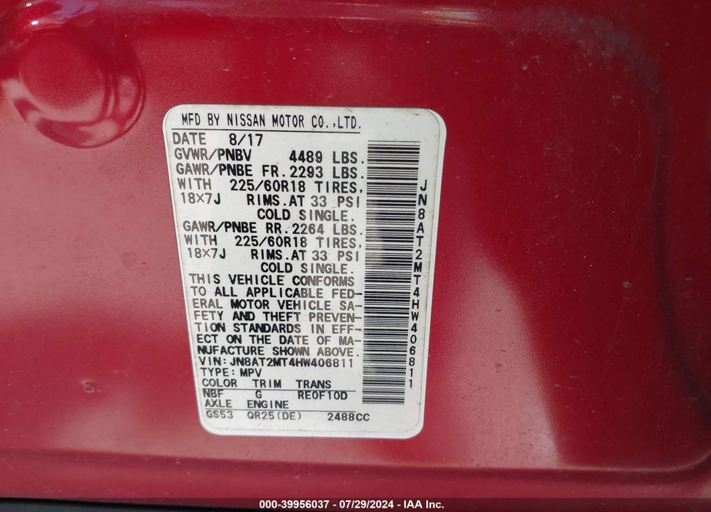 2017 NISSAN ROGUE SL VIN: JN8AT2MT4HW406811