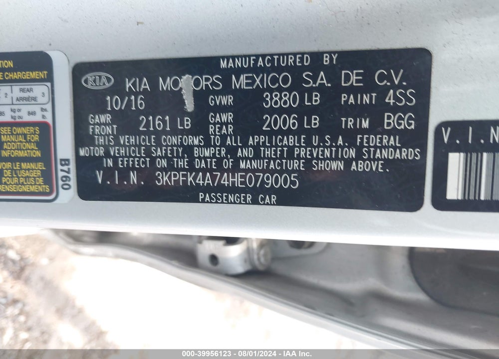 2017 KIA FORTE LX VIN: 3KPFK4A74HE079005