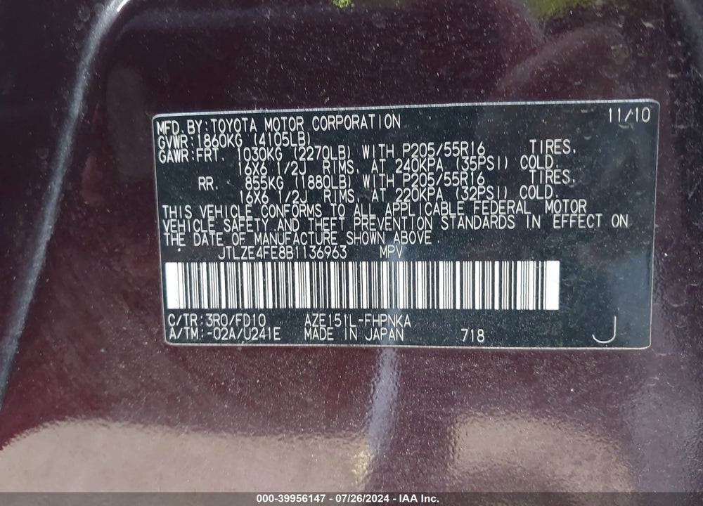 2011 SCION XB RELEASE SERIES 8.0 VIN: JTLZE4FE8B1136963