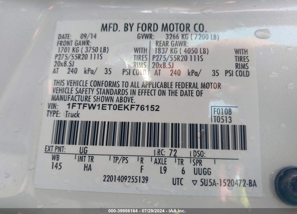 2014 FORD F-150 LARIAT VIN: 1FTFW1ET0EKF76152