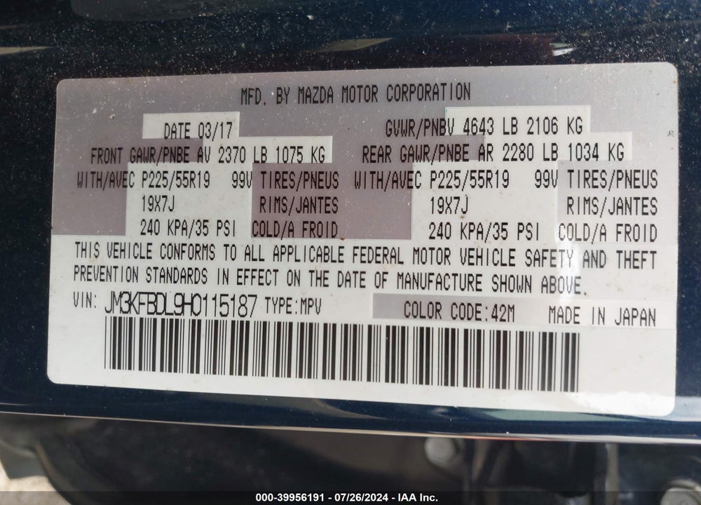 2017 MAZDA CX-5 VIN: JM3KFBDL9H0115187