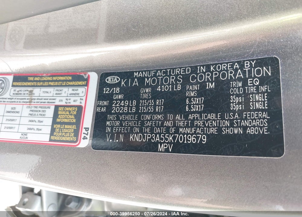 2019 KIA SOUL VIN: KNDJP3A55K7019679