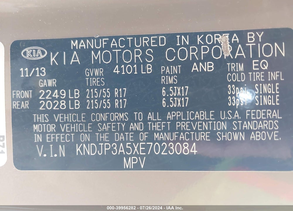 2014 KIA SOUL VIN: KNDJP3A5XE7023084