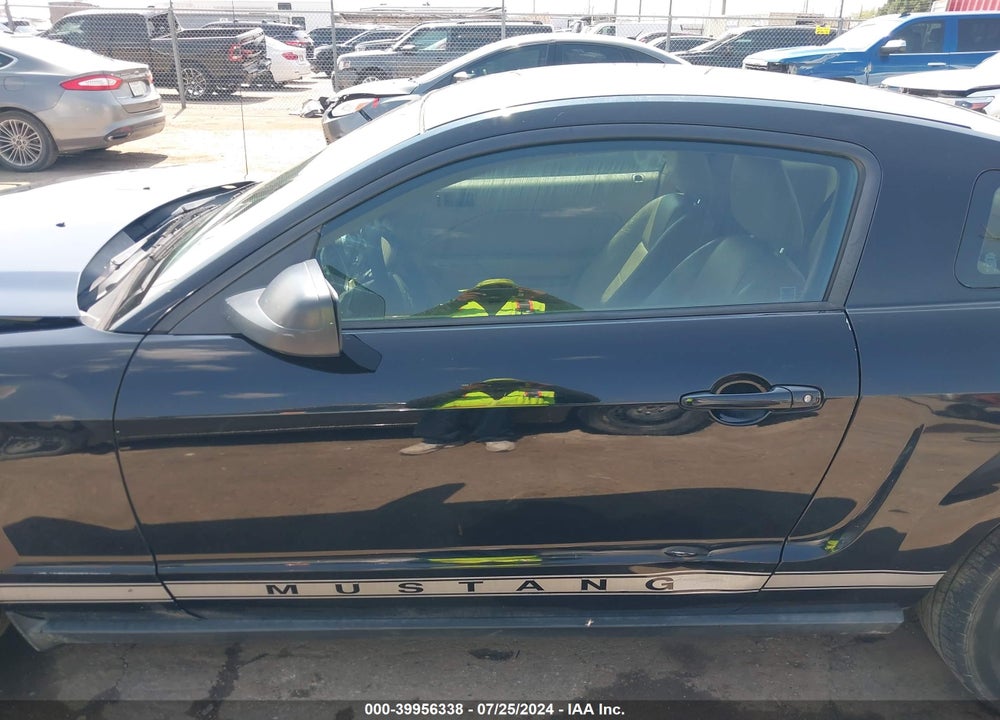 2005 FORD MUSTANG V6 DELUXE/V6 PREMIUM VIN: 1ZVFT80N455117678