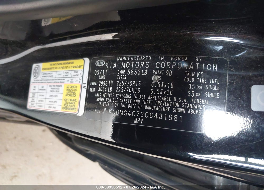 2012 KIA SEDONA LX VIN: KNDMG4C73C6431981