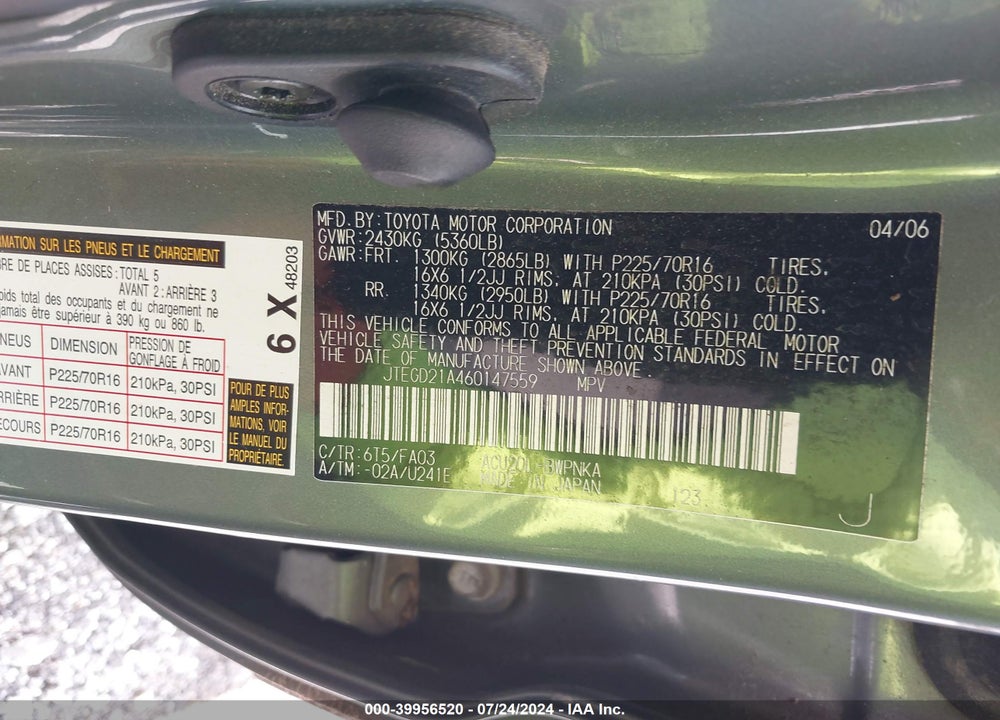 2006 TOYOTA HIGHLANDER VIN: JTEGD21A460147559