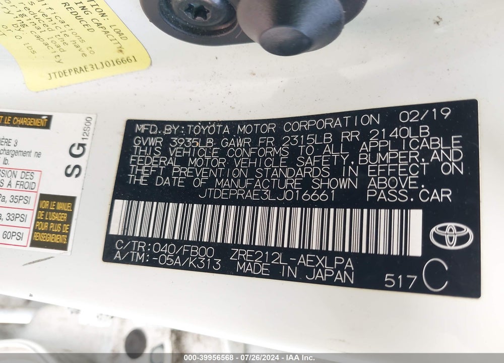 2020 TOYOTA COROLLA LE VIN: JTDEPRAE3LJ016661