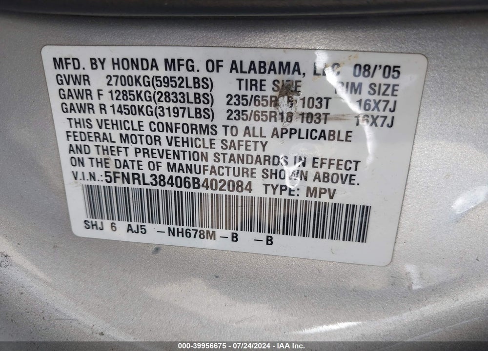 2006 HONDA ODYSSEY EX VIN: 5FNRL38406B402084