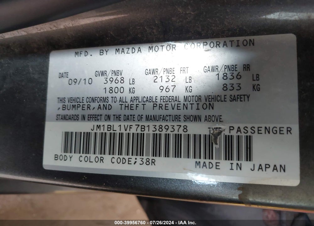 2011 MAZDA 3 I TOURING VIN: JM1BL1VF7B1389378