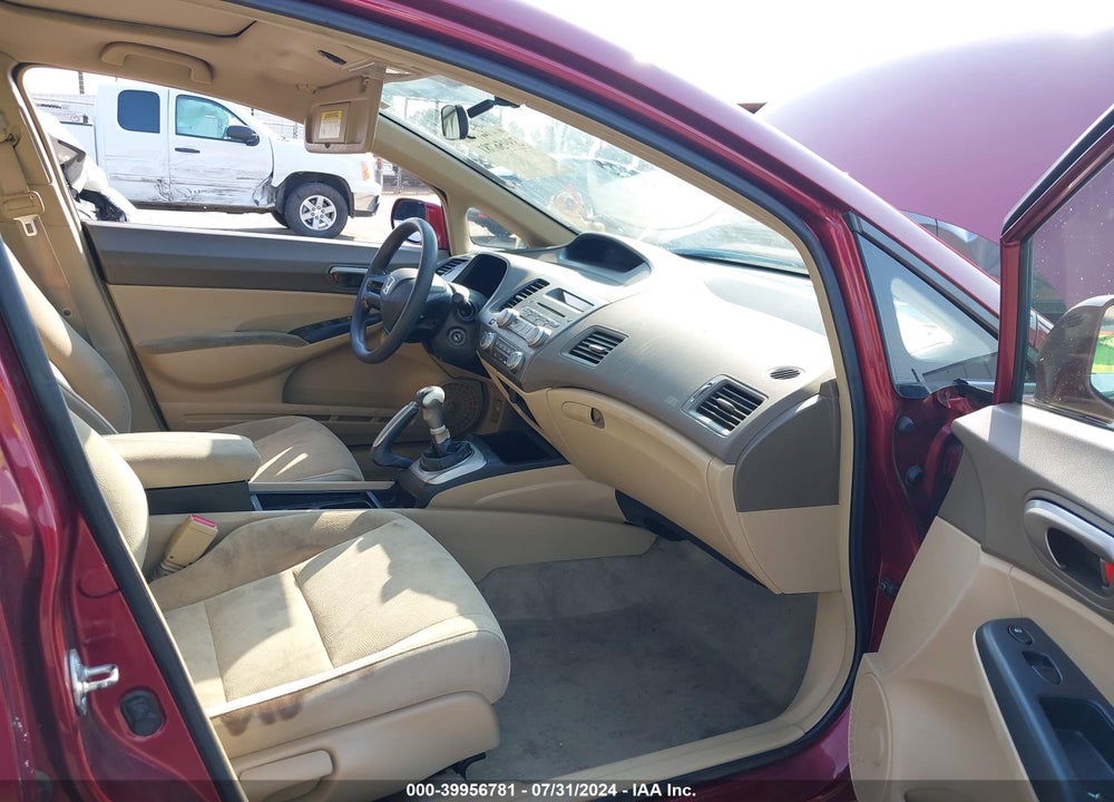 2006 HONDA CIVIC LX VIN: 1HGFA15586L114659