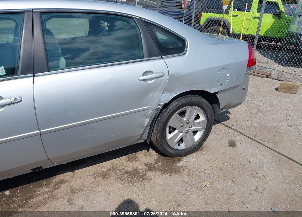 2011 CHEVROLET IMPALA LS VIN: 2G1WF5EK3B1323068